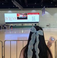 ซันญาดา' า.