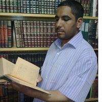 أحمد الحجازي