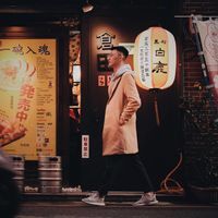 Phát Nguyễn Đình