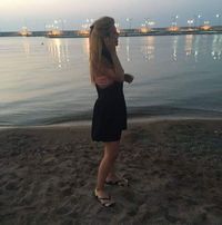 Жаклин Георгиева