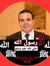 Sayed M...