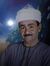 هاجر عصام'