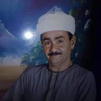 هاجر عصام'