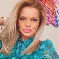 Дияна Стоянова