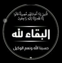 عبدالرحمن عبدالستار