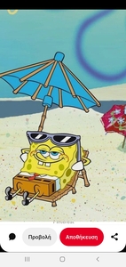 Spongebob Squarepants