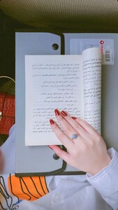 هَدِيلُ  أَكْوِيسَاَهْ