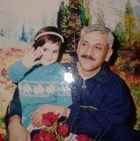 راما العبدالله