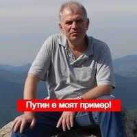 Тодор Бойчев