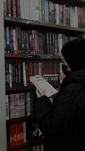 جُمانَـة 