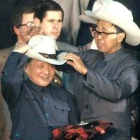 James Pagdanganan