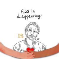 محمد المصري