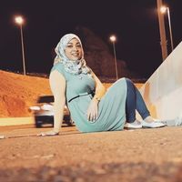 Reem Helal