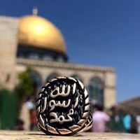 أماني بداونة