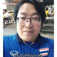 ขุนพล ตั้นตระกูล