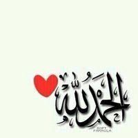 محمود الجساسي