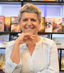 Anat Naveh