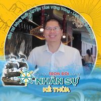 Tâm Như Cục Đất