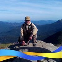 Дмитро Данчук