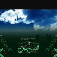Rawan Ahmed