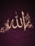 Haseeb ...