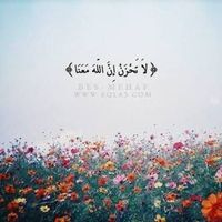 سید عزیزالله