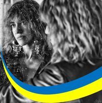 Тетянка Охрименко