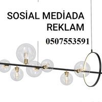 Рекламный Блогер