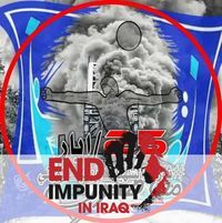 عمار القيسي