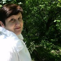 Наталія Безгуба