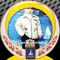 دكتورة عودة