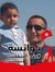 Lotfi Z...