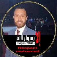 Mohamed Adel