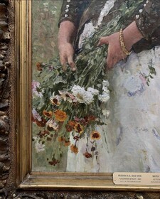 Jessamine