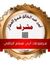 ايمن عب...
