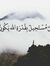Noha Atef