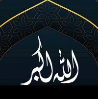 হাবিব এখলাছ