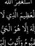 ياسين يحيى
