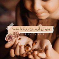 جيهان عبدالعزيز