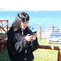 Ариунаа Ганбат