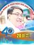 Tuấn Vinh