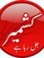Umair B...