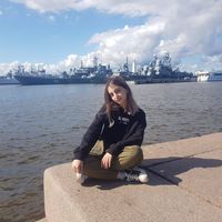 Вера Аракелян