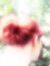 Iwo Szy