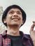 Atok Illah