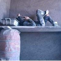 خالد التميمي