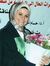 Heba M....