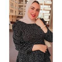 Nada Muhammad