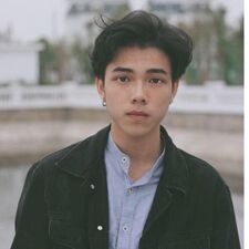 Lâm Gia Định