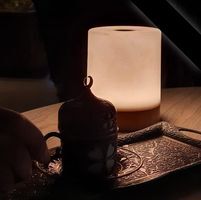 مناجاة السحر